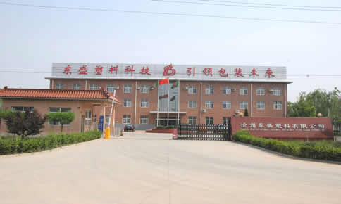 冷鐓機,多工位冷鐓機,螺母冷鐓機